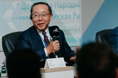 Всероссийский молодёжный экологический форум «Экосистема. Заповедный край»  стартовал на Камчатке 2