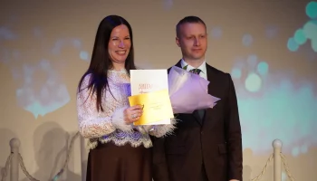 Итоги муниципального конкурса &laquo;Учитель года &ndash; 2026&raquo; подвели в Петропавловске-Камчатском