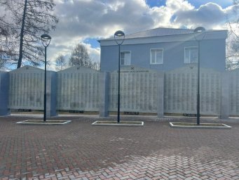 Мемориальный комплекс Памяти участников Великой Отечественной войны обновили на Камчатке 1