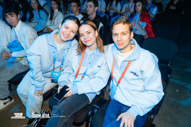 В шестом сезоне Всероссийского проекта &laquo;Твой ход&raquo; будут участвовать студенты с Камчатки 3