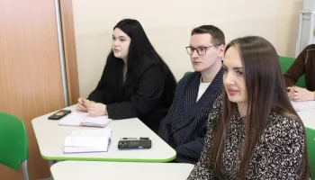 Семинар для молодых учителей, работающих с детьми с СДВГ, прошел на Камчатке