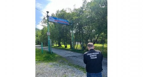 Уголовное дело на руководство лагеря, где избивали подростка, заведено на Камчатке 0