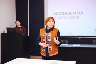 &laquo;Тотальный диктант&raquo; пройдет 18 апреля на 11 площадках Камчатского края 0