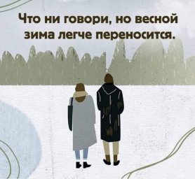 Зима не сдается без боя: циклон накрыл столицу Камчатки 0
