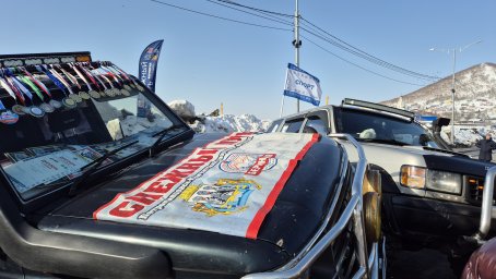 День защитника Отечества и городской фестиваль зимних видов спорта прошли в Петропавловске-Камчатском 29