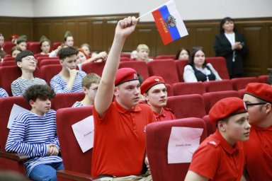 Конкурс &laquo;Мужской батальон&raquo; для подростков завершился в Камчатском крае 2