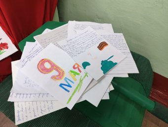 Письмами и подарками ко Дню Победы поддержали военных дети Камчатки 2