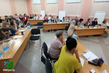 В столице Камчатки Августовское совещание учителей началось с секции дополнительного образования 5