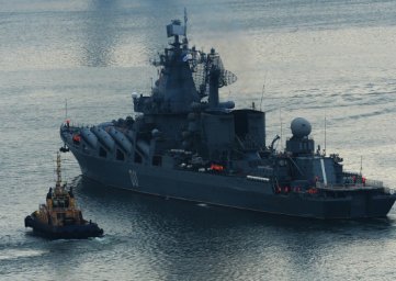 Флагман Тихоокеанского флота гвардейский ракетный крейсер «Варяг» прибыл на Камчатку 0