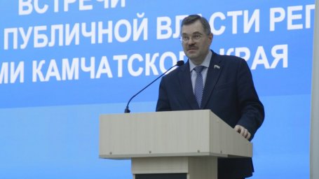 Вопросы, касающиеся актуальных тем, смогли задать Наталье Ниценко жители Петропавловска-Камчатского 3