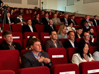 Участники форума молодых политиков выработают механизмы для вовлечения жителей в развитие территорий на Камчатке 6