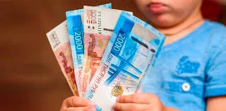 На Камчатке нерадивый отец выплатил своим детям полмиллиона рублей На Камчатке нерадивый отец выплатил своим детям полмиллиона рублей