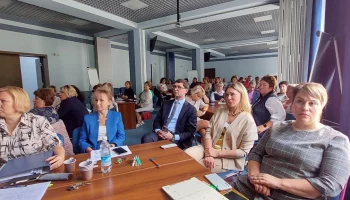В Петропавловске-Камчатском прошло августовское совещание педагогов