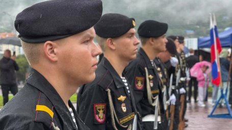 Празднование Дня Государственного флага Российской Федерации состоялось на Камчатке 0