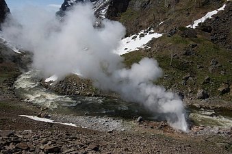 14 апреля отмечается памятная дата Камчатского края 0