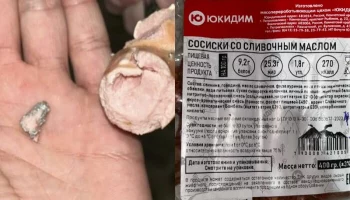 Женщина купила сосиски с сюрпризом на Камчатке