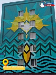 Какой смысл несет триптих монументальных росписей Алекса Besto в Петропавловске-Камчатском 0