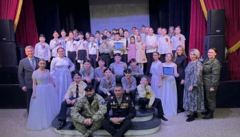 Конкурс &laquo;Под знаменем победы&raquo; среди детей с ограниченными возможностями здоровья состоялся на Камчатке