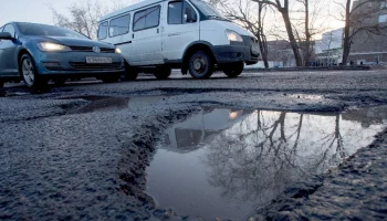 На Камчатке автоледи отсудила у городских дорожников более 250 тысяч рублей за яму на дороге