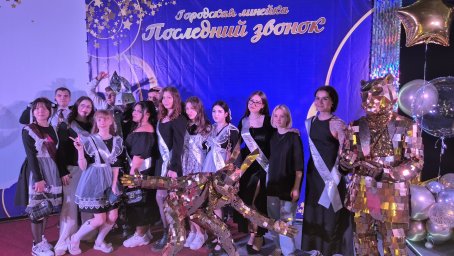 Итоги уходящего года продолжает подводить Петропавловск-Камчатский 16