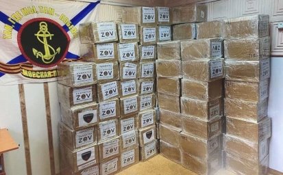 Петропавловск-Камчатский: ключевые аспекты поддержки участников СВО и их семей в 2025 году 7