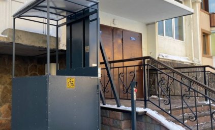 Первый подъёмный механизм для маломобильных граждан установлен в Петропавловске-Камчатском 5