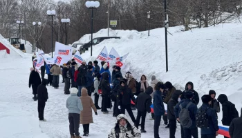 Самый большой флаг России в преддверии Дня защитника Отечества развернули на Камчатке
