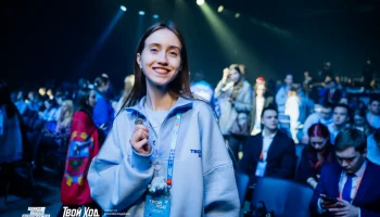 В шестом сезоне Всероссийского проекта &laquo;Твой ход&raquo; будут участвовать студенты с Камчатки