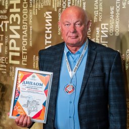 Награждение лауреатов премии «Признание – 2025» прошло в Петропавловске-Камчатском 7
