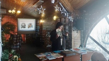 Повысили квалификацию на семинарах школьные библиотекари Петропавловска-Камчатского 0