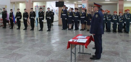 Десять учеников приведены к кадетской клятве в школе Петропавловска-Камчатского 2