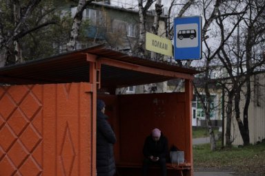 Замена остановочных павильонов стартовала в Елизово на Камчатке 4