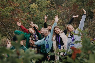 Во всероссийском проекте &laquo;Больше, чем путешествие в Молодежную столицу&raquo; ждут участников с Камчатского края 5