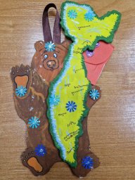 К участию в социальной акции «Заповедный друг» приглашает Кроноцкий заповедник на Камчатке 0