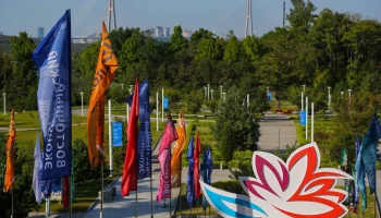 Камчатка активно готовится Восточному экономическому форуму, который пройдет во Владивостоке