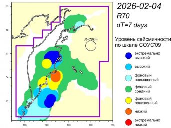 Сейсмическая активность остаётся повышенной в Камчатском крае 1