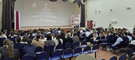 Патриотические мероприятия к юбилею Победы организовали школьники и педагоги Петропавловска-Камчатского 1
