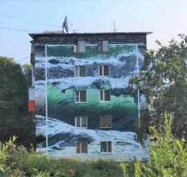 Жителей Петропавловска-Камчатского приглашают проголосовать за понравившийся рисунок фестиваляя «Авача стрит-арт – 2023» 4