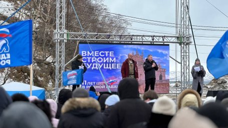 «Крымскую весну» отметили Петропавловске-Камчатском 1