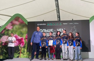 Школьники отточили навыки выживания и спасения на Камчатке 0