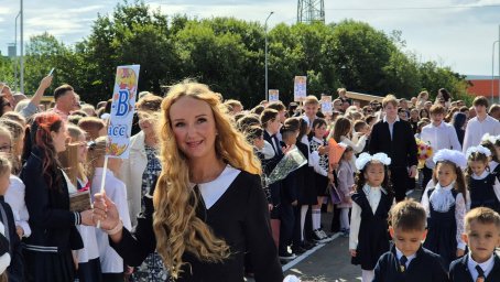 Торжественные линейки и классные часы, посвящённые началу нового учебного года, прошли в Петропавловске-Камчатском 1