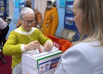 «Диктант Победы» состоялся в Петропавловске-Камчатском 4