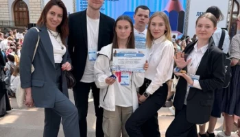 Школьники с Камчатки ярко презентовали свои проекты по благоустройству на федеральном конкурсе