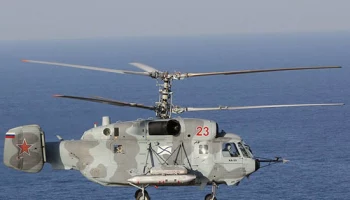 Ударные вертолёты Ка-29 на Камчатке выполнили ракетные пуски на морском полигоне