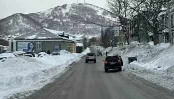 Глава региона дал поручение активизировать работу по снегоочистке Петропавловска-Камчатского Глава региона дал поручение активизировать работу по снегоочистке Петропавловска-Камчатского