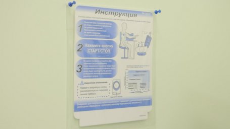 Современный медпункт оборудован в новом терминале аэропорта Камчатки 5