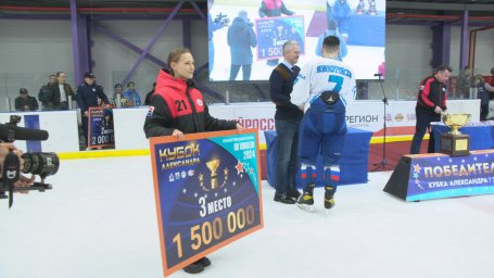 Команда Камчатского края одержала победу в турнире Дальнего Востока по хоккею «Кубок Александра» 1