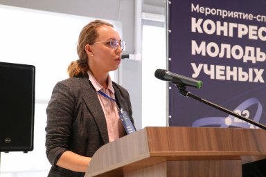 Выставка проектов молодых ученых открылась в Петропавловске-Камчатском 3