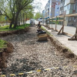 Петропавловск-Камчатский активно преображается по программе «Город 20/30» 2