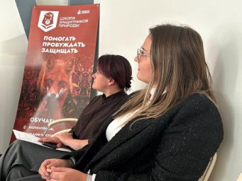 Итоги летнего туристического сезона подвели в Кроноцком заповеднике на Камчатке 1